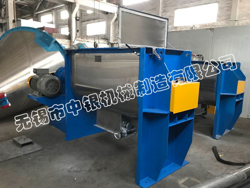 一臺1000L、一臺1300L螺帶混合機