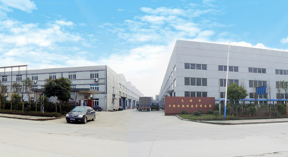 企業(yè)_02